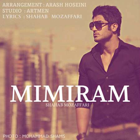 Shahab Mozaffari – Mimiram